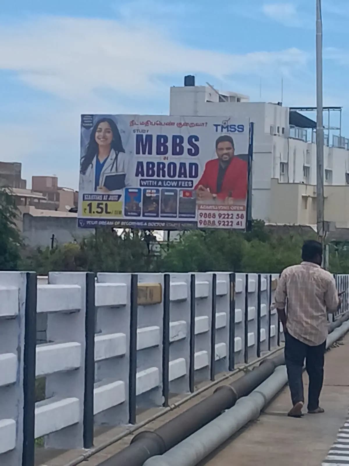 MBBS Abroad hoarding beside flyover