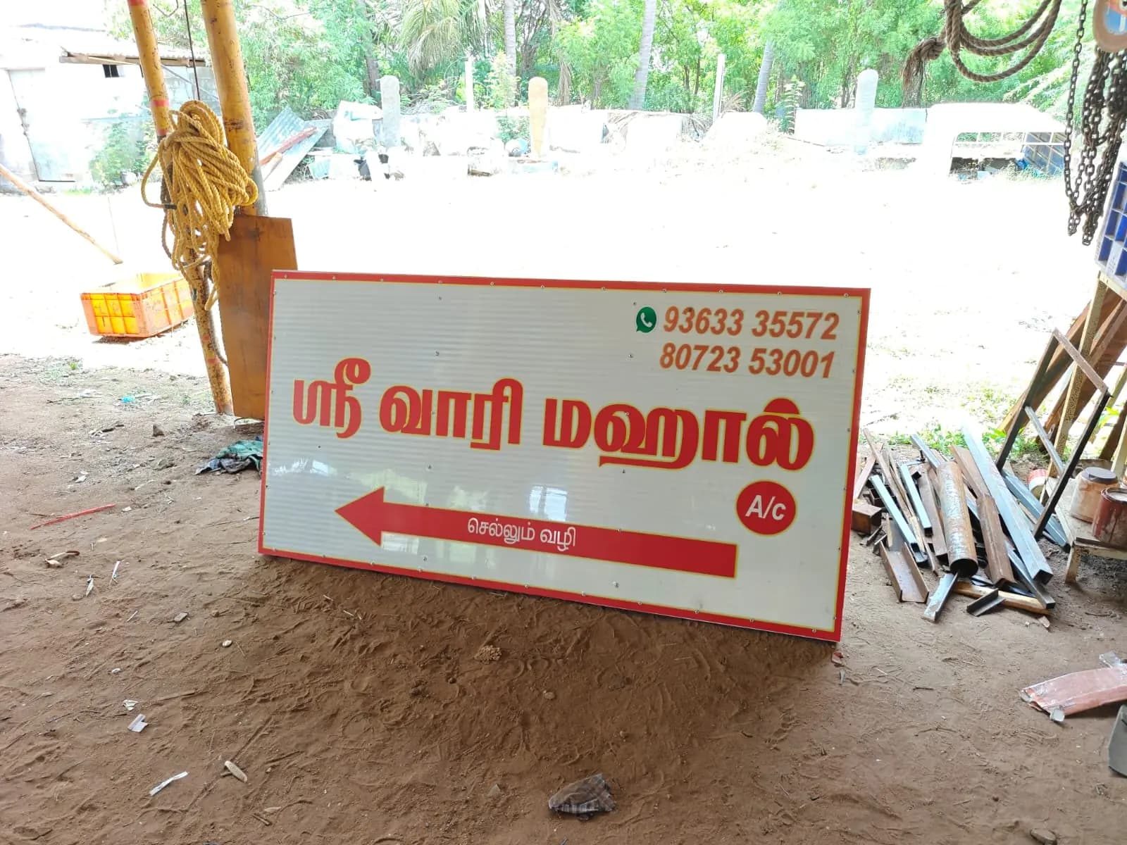 Tamil direction arrow board for Sri Vaari Mahal, unmounted