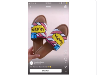 Advertising on Instagram Reels on Instagram