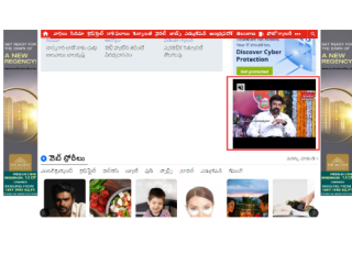 Advertising an Video on Samayam Tamil