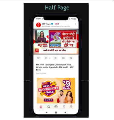 advertising-an-banner-on-public-app-big-0