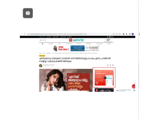 Advertising an Video on Manorama Online Website