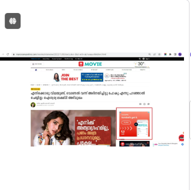 advertising-an-video-on-manorama-online-website-big-0